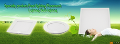 12W Flat Panel LED - Conceal Light